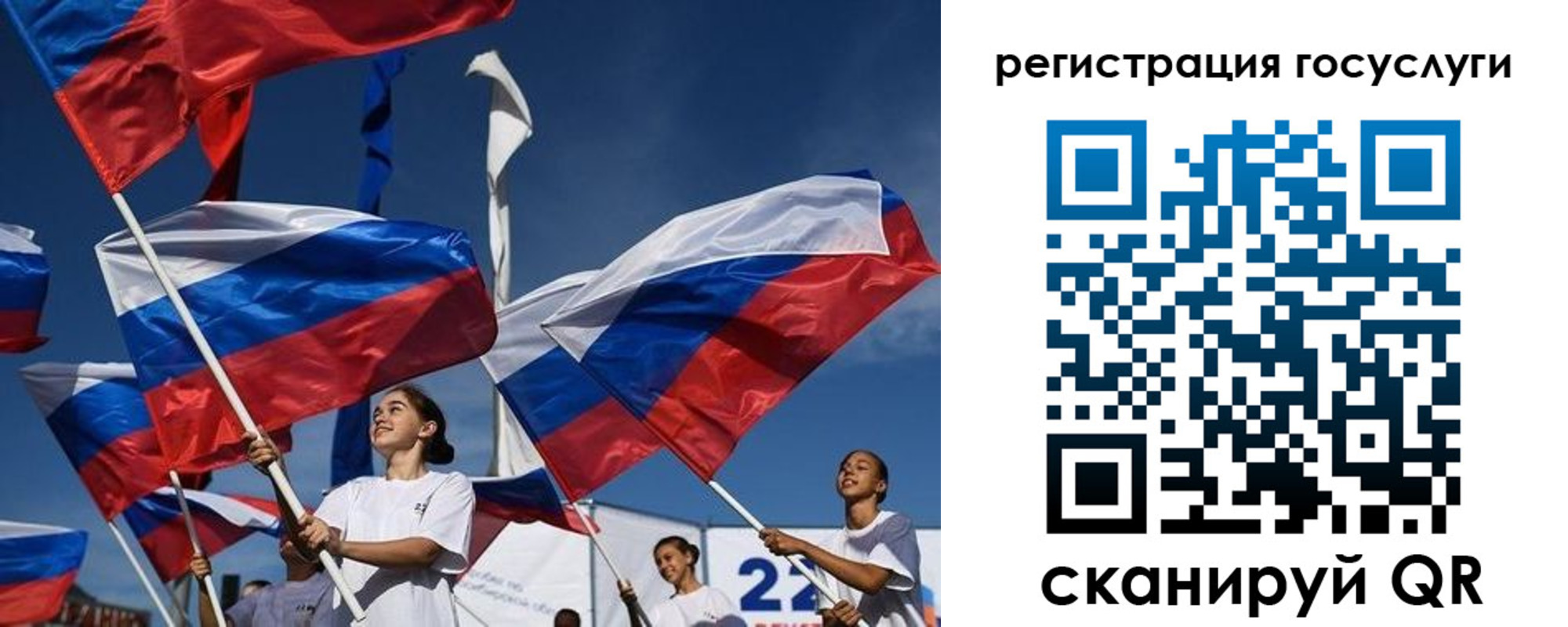 форма 3 в Кизляре